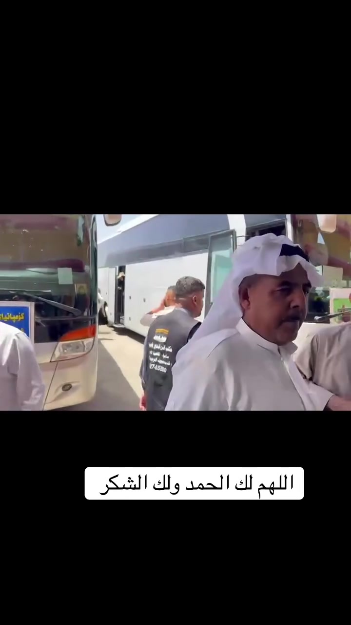 🕋 رحلة العمرة المتميزة - مكتب أنس لخدمات الحج والعمرة 🕋
​« خدمة ضيوف الرحمن شرفٌ لنا »
​تعلن شركة ومكتب أنس عن تسيير رحلتها القادمة لزيارة بيت الله الحرام، بخدمات متكاملة تضمن لكم الراحة والسكينة طوال الرحلة.
​🗓️ تفاصيل الرحلة
​تاريخ الانطلاق: 10 / 7
​المقاعد: ⚠️ جداً محدودة! سارع بالحجز ولا تفوت الفرصة.
​✨ مميزات الرحلة والخدمات المقدمة (خدمات ضيف الطريق)
​🛌 المبيت: مبيت مريح ومميز في مزرعة حائل.
​🍽️ الطعام: ثلاث وجبات طعام يومياً بنظام مميز ونظيف.
​🎁 الهدايا والملحقات: حقائب (جناط) + إحرامات لكل معتمر.
​☕ ضيافة الطريق: ضيافة متكاملة ومستمرة طوال طريق الرحلة لتوفير أعلى درجات الراحة.
​📞 للحجز والاستفسار
​المقاعد تنفد سريعاً، تواصل معنا الآن عبر الأرقام التالية:
​الرقم الأول: ***********
​الرقم الثاني: ***********
​نتشرف بخدمتكم وتوفير أفضل الأجواء الإيمانية لكم.

