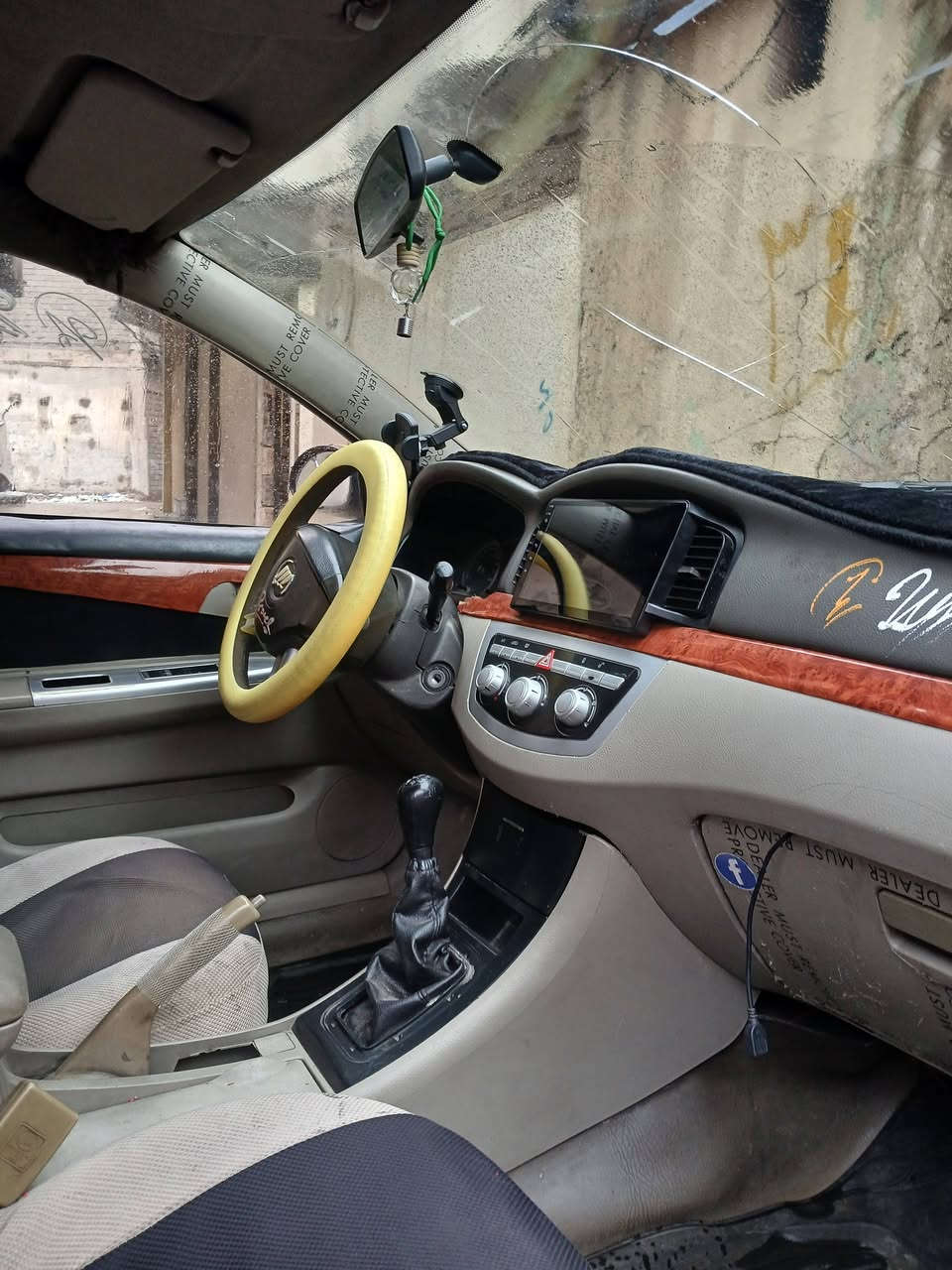 الهم صلي عله نبينا محمد
ليفان ٦٢٠ موديل ٢٠١١
بدون ضرر بدون صبغ 
مشروع وطني شرعي بلموصل بيها كابون شرط الوكاله والتحويل
مكينه وكير عادي كورله شرط تبريد ثلج داخل نضيف هيئه وغرامات ١٠٠ طخم تاير جديد شاشه كامره حساسات السعر ٣٨ 
***********
