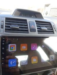 دكت ابو ساعه • ايباد جديد • كركوك