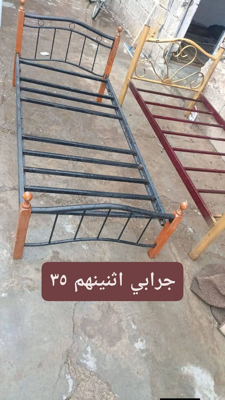 غراض للبيع السعر بلصوره موجود


**إذا كنت صاحب هذا الإعلان وتريد حذفه لأي سبب، رجاءا أرسل رسالة إلى الدعم الفني**