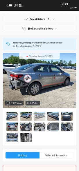 للبيع – كيا ريو 2023 / فئة LX

• الحادث: دعامية خلفية فقط
• الصبغ: 3 قطع صبغ أمريكي (بابين + جاملوك جهة اليمين)
• المواصفات:
 • داخل أبيض
 • شاشة حجم كبير تدعم Apple CarPlay
 • كروز كنترول
 • مكينة 1600 (دوش)
• السيارة دخول جديد – باقي 60 يوم عالترقيم
• السعر: 120 ورقة

للاستفسار والاتصال: ***********
