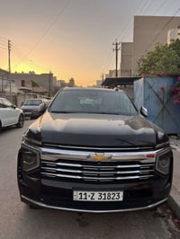 تاهو برايمر • ٢٠٢٥ • با اسمي