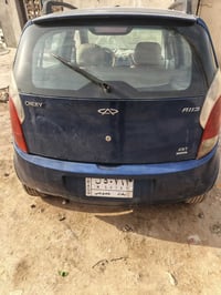 شيري A1 • ٢٠١٠ • سنوية ٢٠٢٧