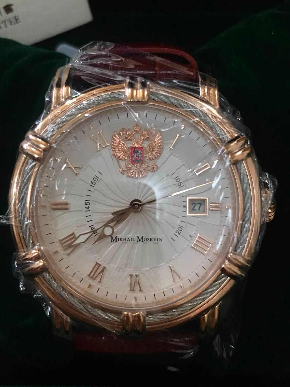 السلام عليكم 
ساعة ماركة MEKHAIL MOSKVIN 
اصلي 
السعر 250 الف


**إذا كنت صاحب هذا الإعلان وتريد حذفه لأي سبب، رجاءا أرسل رسالة إلى الدعم الفني**