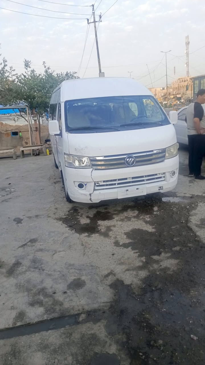 سلام عليكم كيه فتون ٢٠١٤ مزاد وزارت الدخليه كتابهه بسمي سياره جاهزه كير مكينه كرهبائيات حداديه كلهه جاهز
السعر 68  ورقه رقم الهاتف  ***********
