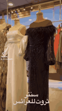 ‏New...😍
👗احدث موديلات فساتين السهرة👗
⭕️ #سنتر ثروت للعرائس 
.📌#موصل حي المثنى مول تبارك-طابق الثاني 
- [ ] رقم الهاتف***********
- [ ] رقم الهاتف***********
#انستا th-8989th
#العراق #الموصل #فساتين #اعراس #مناسبات#دورة المثنى#ماركت تبارك#بنت الموصل
