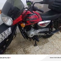 بوكسر • ٢٠٢٣ • مكفولة عام
