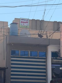 بيت للبيع • بستان سامي • حسينية زينب الكبرى • بيت مساحة 300 • بيت بناء...