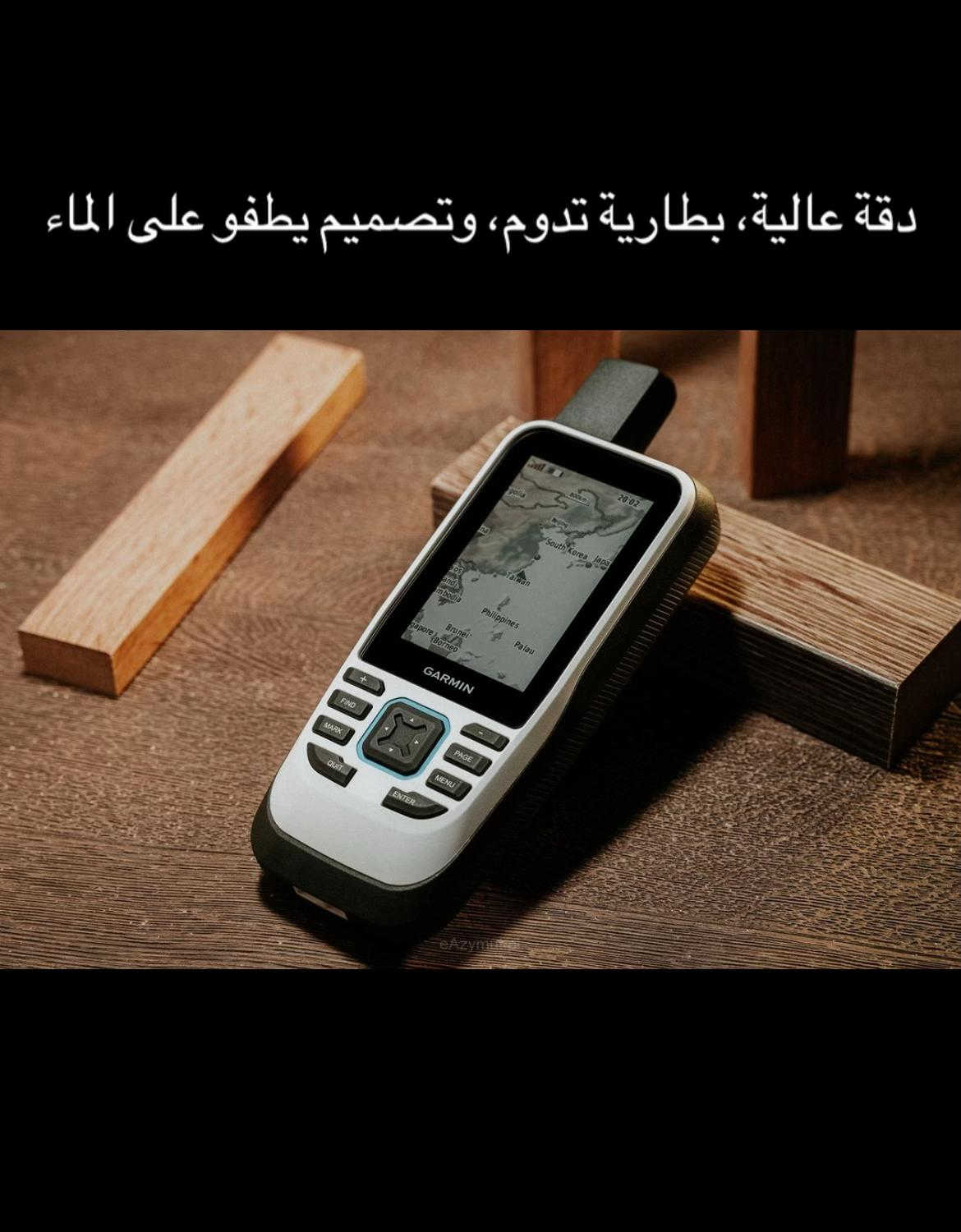 📦 متوفر توصيل لجميع محافظات العراق. 📩 للحجز مراسلة الصفحة أو الاتصال على: *********** ***********⁩  افرعنا /  الفرع الاول : 📍بغداد مول العراق الطابق الاول   الفرع الثاني : 📍بغداد الباب الشرقي بعد ساحة التحرير  قبل ساحة الطيران  #مغامرات #اكسبلور #الجيش_العراقي #تخييم #مغامرة 
