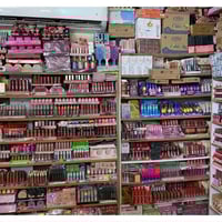 بضاعة عملاقة للبيع للتواصل واتساب 07801658487