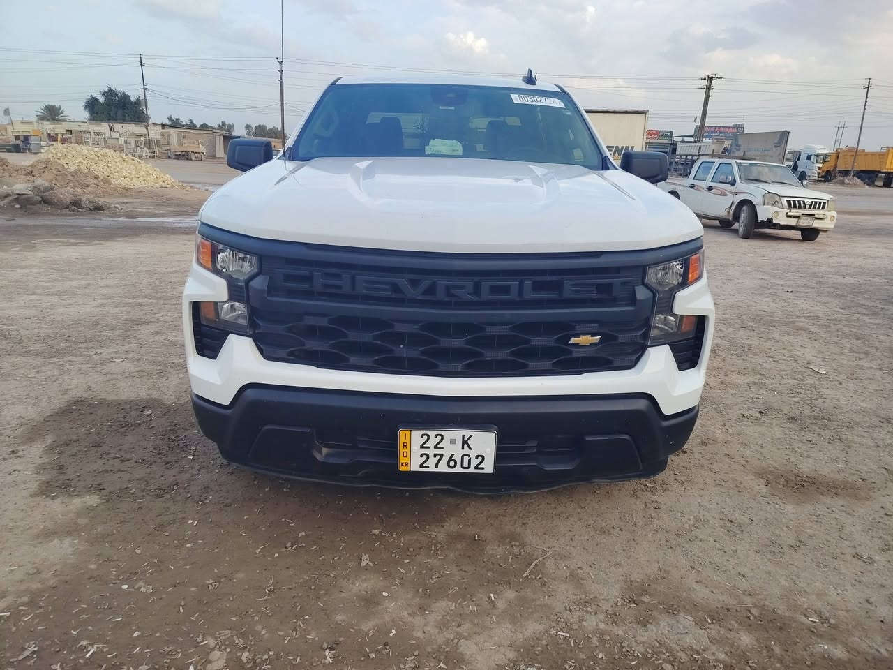 سلفادور ٢٣ بدي طويل جاملغ اليمن مبدل شركه الاتصال ***********
