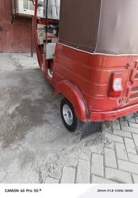 تكتك • موديل ١٧ • مدينه الصدر