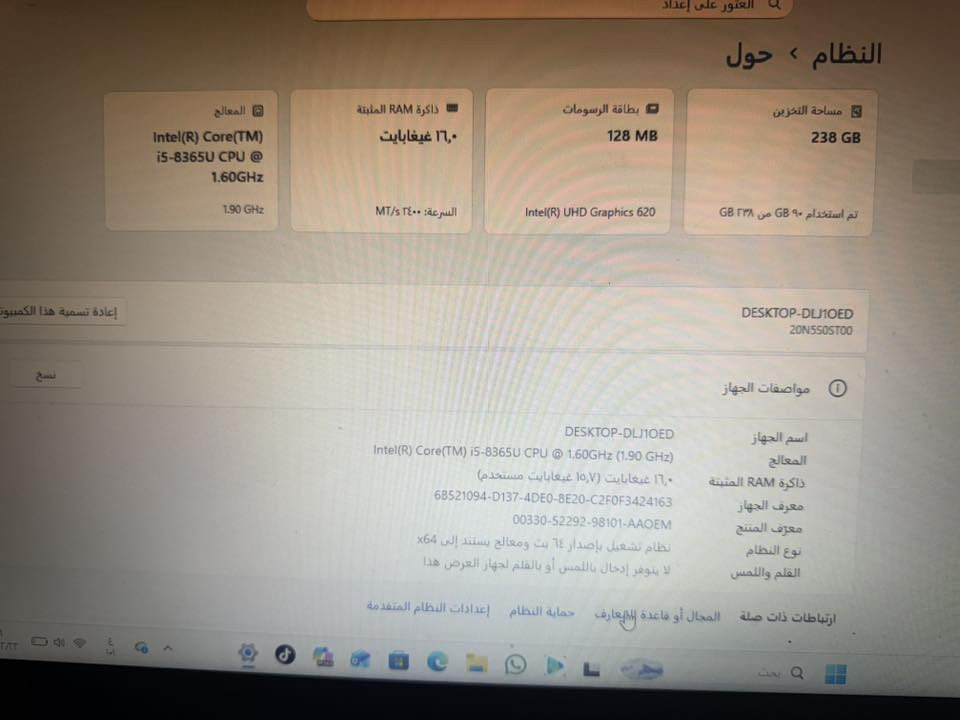 حاسبه لينوفو نضيفه مرتبه المواصفات بالصوره ويندوز 11pro شاحنتها تايب سي 65 واط نضام عالمي السعر 200 للشراي فقط ***********
