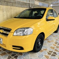 افيو خليجي • ٢٠٠٩ • رقم بابل