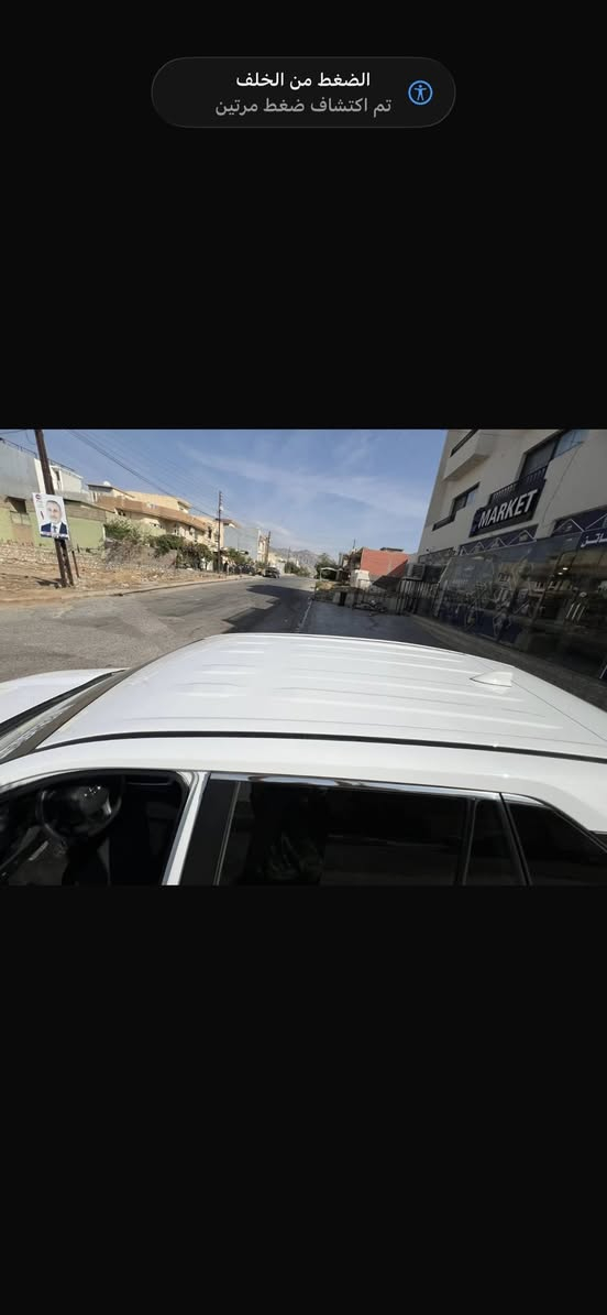 2025 كلين كلين دبل اكسل 11 الف ماشي سعر    265      ***********
