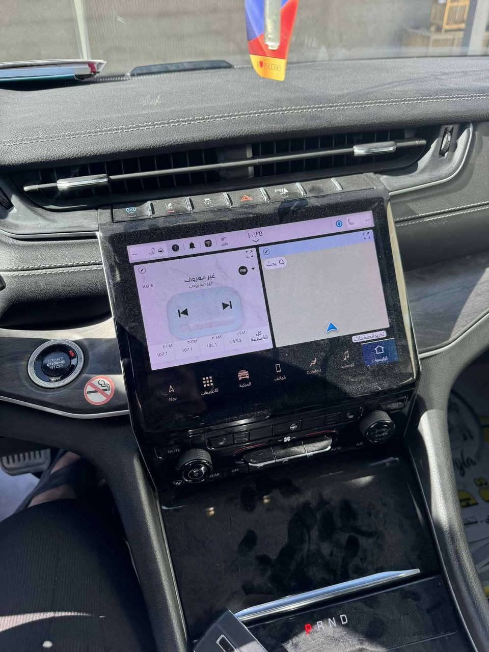 سلام عليكم سيارة جيب كراند شيروكي سياره نضيفه ولا قطعه مبدلة سياره بعدها عل وضع امريكة بيها أثر حالوب موضح بالصورة موديل 2024
5 راكب
سيارة  فول مواصفات
ماشيه ٣٦
سيارة 3انضمة
السعر 300
*********** 
المكان التاجي قرب جسر الدوار
