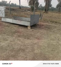 طشت مال فحل • نضيف • بابل