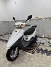 ياباني • كفاله عامه • بغداد الشعب