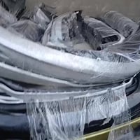 دعاميه تفصيخ كوري • موديلات ٢٠١٢-٢٠٢٥ • الناصرية الموحيه