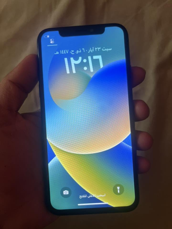 ايفون xذاكره 256 مبدل شاشه وبطاريه فيس ايدي متوقف جهاز شغال ميه بلميه السعر120 مكاني بغداد عندي توصيل الشراي يتدلل


**إذا كنت صاحب هذا الإعلان وتريد حذفه لأي سبب، رجاءا أرسل رسالة إلى الدعم الفني**