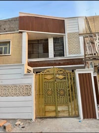 ملاحضه / العنده عقار 🏡#للبيــــــع ويريد يبيع #دزونه كافه التفاصيل الع...