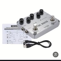 جيتار • للبيع