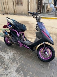 ماكس • تعمير جديد • ابو الخصيب