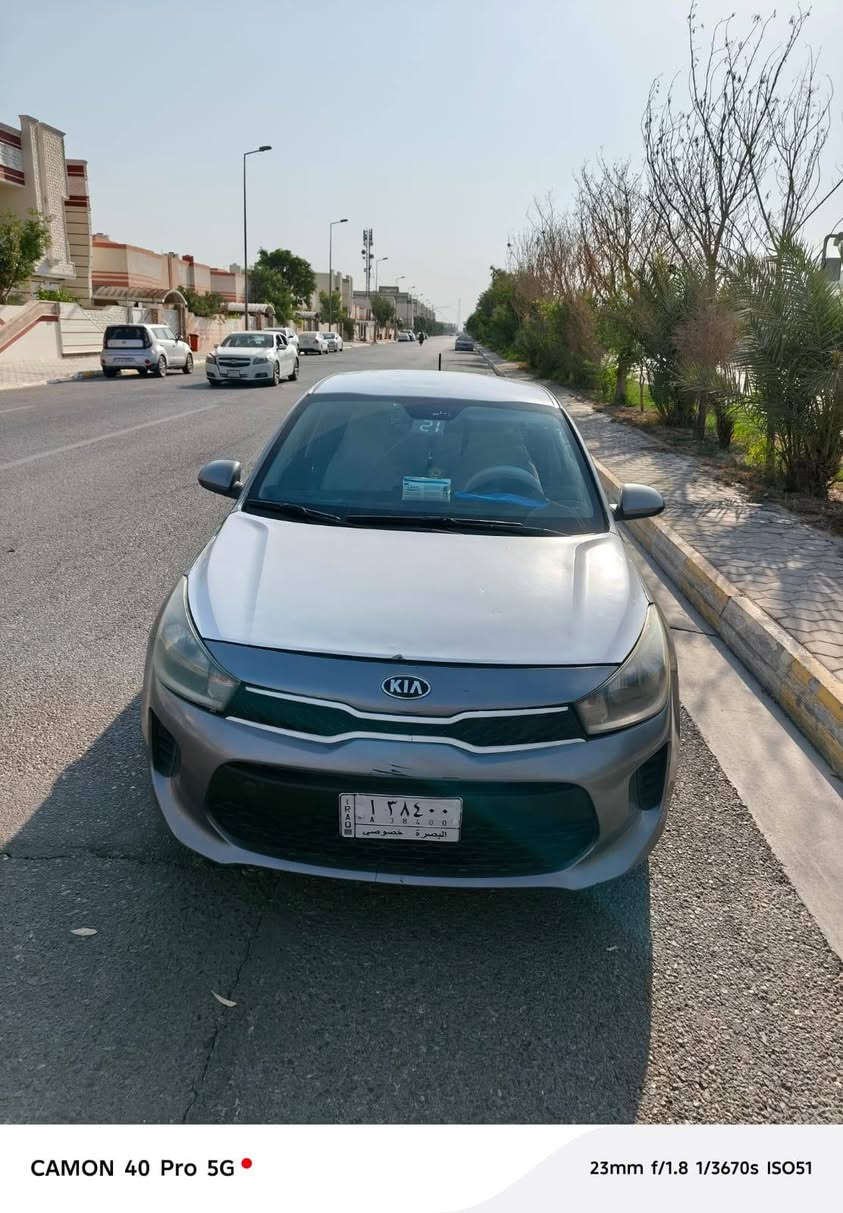 السلام وعليكم كيه ريو واحد وعشرين معوقين تنتهي ب سبعه وعشرين بشهر ال١١حادثهه كدام محرك جديد محرك جديد قبل فتره بدلته ماشي بس عشر تالاف  شاشه كاربلي. تحكم ستيرن مثبت سرعه بيهه حادث بيبان ثنين بل عراق ومصلحات  سعر 96 (***********) مكان بصره البصرة, العراق

