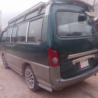 هونداي البيع موديل 1995 مصفر هيه مرور مكين معمر ريمن طخم تيه سعر 38.  ...