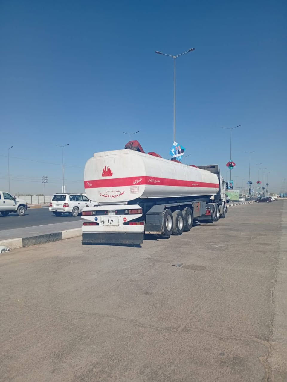 السلام عليكم اسكانيه البيع 
موديل 1991
143 صفر تسعه 
تكيال جديد جي بي اس كامل 
تحويل ثاني يوم 
تانكي جوبلس 
سياره جاهزه للشغل 
السعر 3 شدات بيها مجال 
رقم الهاتف ***********
