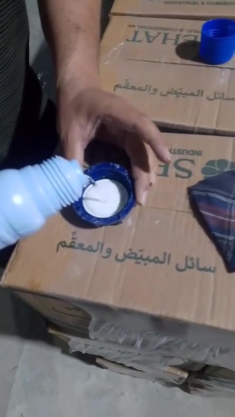 سلام عليكم 
متوفر كلور شرط يوصلك نفس المنتج 
اللي موضح ب الفيديو ودرجه اولى اسعار مناسبه جدا 
وبالاسعار التاليه والتوزيع تريلات فقط 
دبه 4 لتر 4750 
بطل 1 لتر ب4.5
بطل نص لتر ب3.400
للاستفسار الاتصال على الارقام التاليه 
***********
