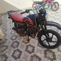 بوكسر • موديل ٢٠٢٠ • اوراق باسمي