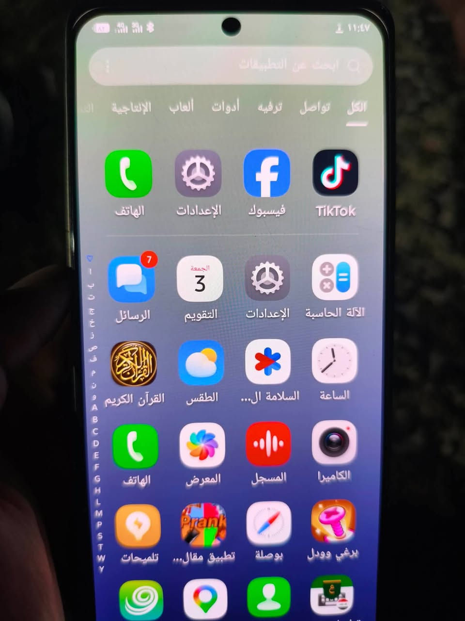 السلام وعليكم للبيع TECNO CAMON 30 جديد نتصال ***********
