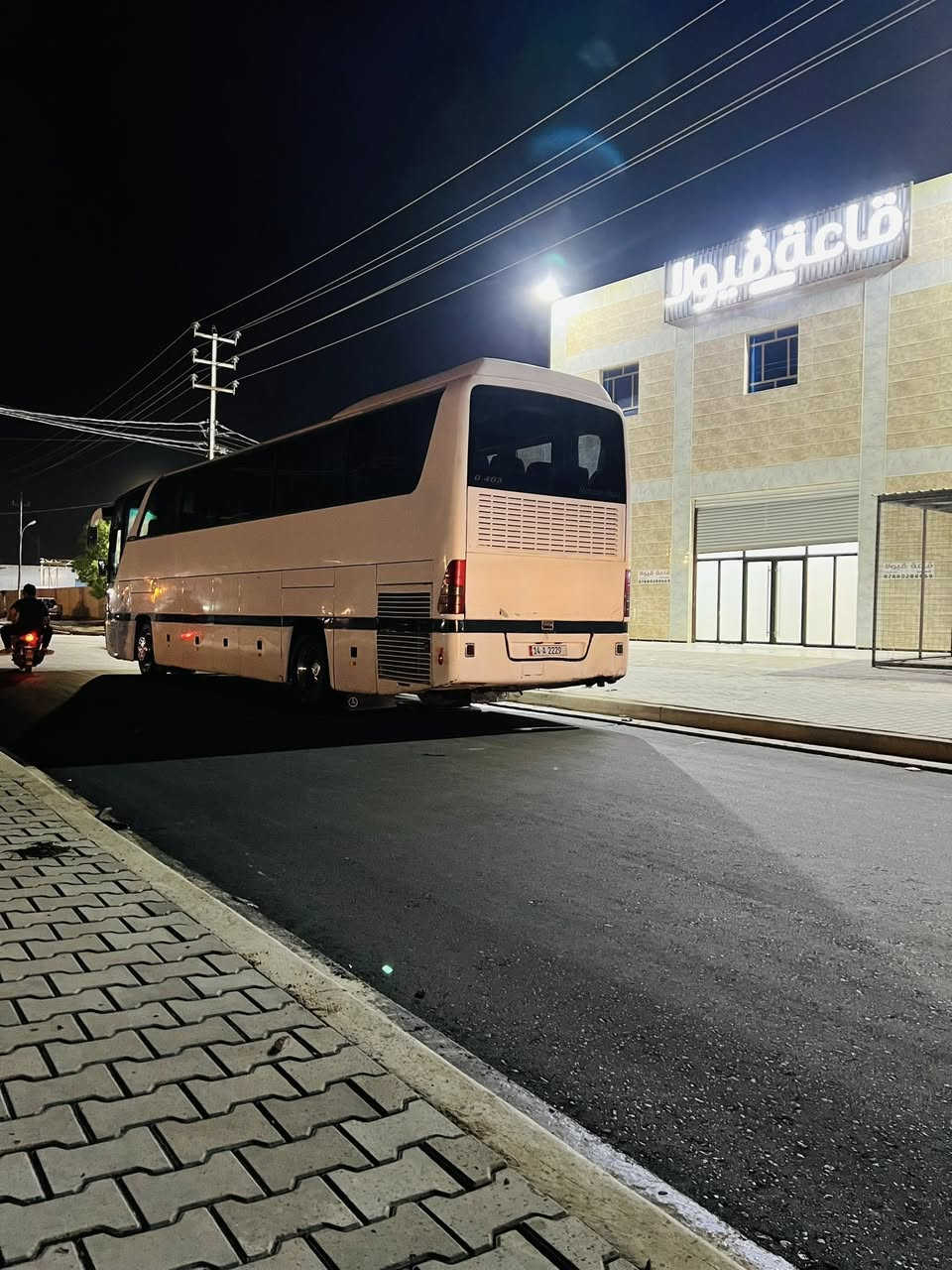 سلام عليكم 403 بدون  كير ومكينه وكسل كفاله حداده طخم تاير سكله معمره تبريد بلادي كهربائيات كلهة شغاله ب100 وبيهة مجال قليل عنوان بصره قضاء المدينه ***********
