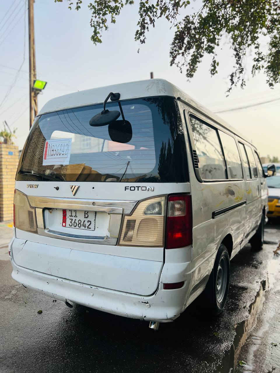 السلام عليكم فتون البيع موديل ١١بغداد بسمي رقم نكليزي مصفره من كلشي خط وبحث داخل باب شرجي مكاني بغداد الشماعيه  ***********
