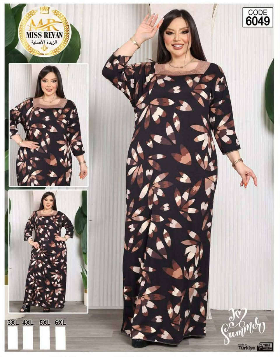 قياس خاص
توصيل كل المحافظات 5


**إذا كنت صاحب هذا الإعلان وتريد حذفه لأي سبب، رجاءا أرسل رسالة إلى الدعم الفني**