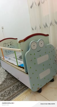 جرباية هزاز • حجلة طفل جديدة • الشطرة