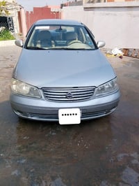 اوتوماتيك • ٢٠٠٥ • كفالة صبغ