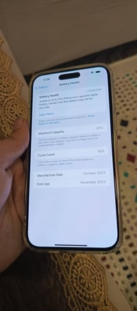 آيفون 15 برو ماكس • ٢٥٦ • شريحتين