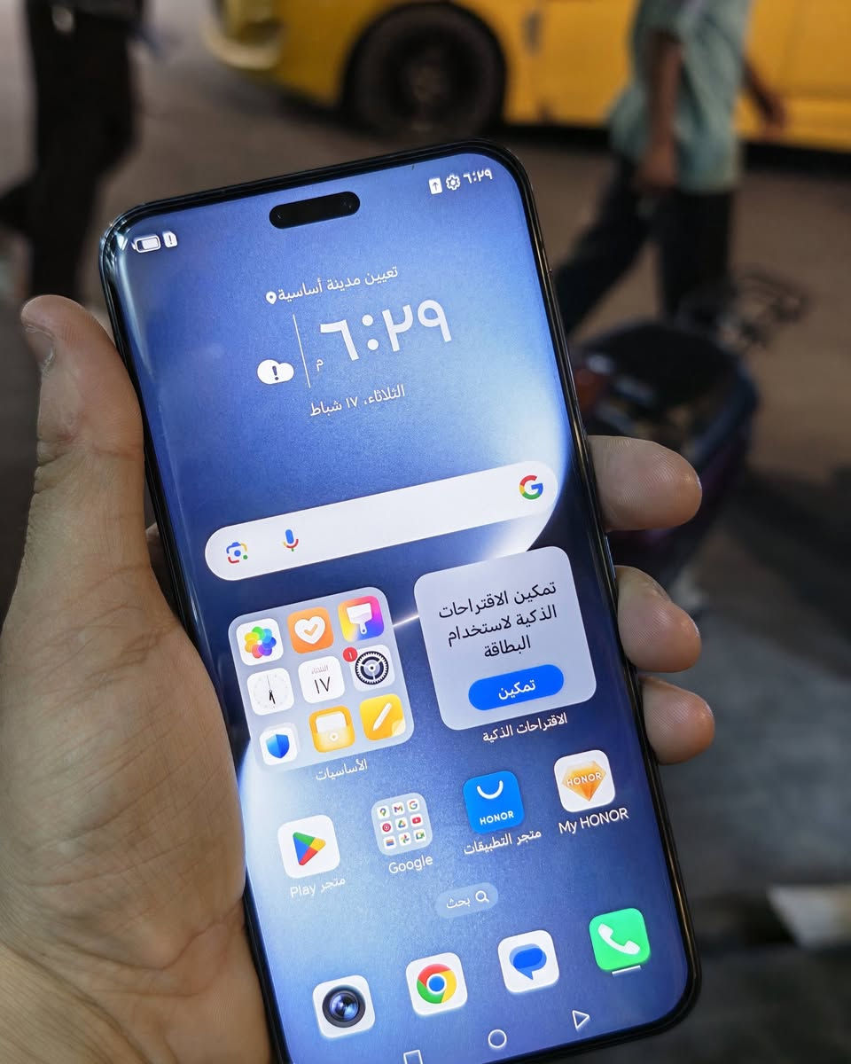 هونر ماجك 7 برو مستخدم اسبوع اخو الجديد مايحتاج احجي عن مواصفاته ب875 الف توصيل موجود


**إذا كنت صاحب هذا الإعلان وتريد حذفه لأي سبب، رجاءا أرسل رسالة إلى الدعم الفني**