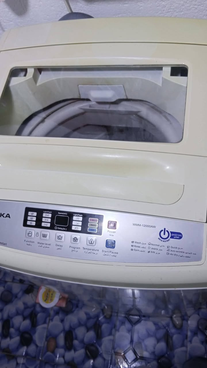 غسالة اوتماتيك تغسل وجفف عطله ماتنزل الماي الهه تنزل الصونده نضيفهه


**إذا كنت صاحب هذا الإعلان وتريد حذفه لأي سبب، رجاءا أرسل رسالة إلى الدعم الفني**
