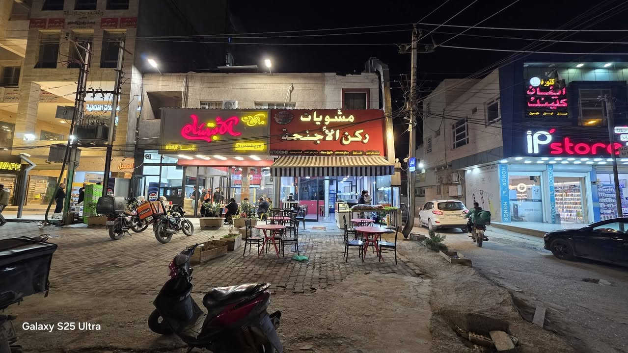 مطعم للبيع في بغداد العامريه شارع العسل المطعم مجهز بالكامل ومجهز بفرن للحم بعجين المساحه ٧٠ متر 
ت: ***********
