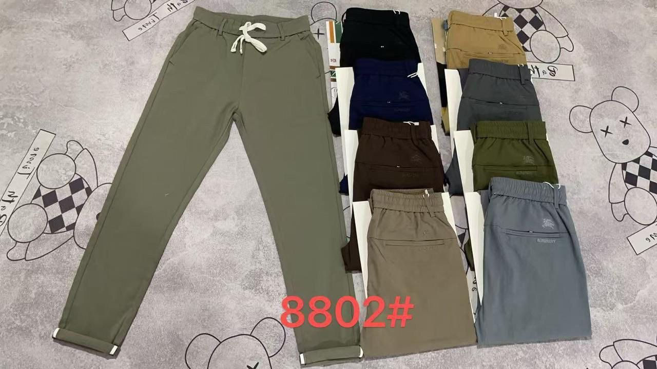 بجايم كتان صيني درجه اولى 

السيري 7قطع 49الف 

القياس 29/38


**إذا كنت صاحب هذا الإعلان وتريد حذفه لأي سبب، رجاءا أرسل رسالة إلى الدعم الفني**