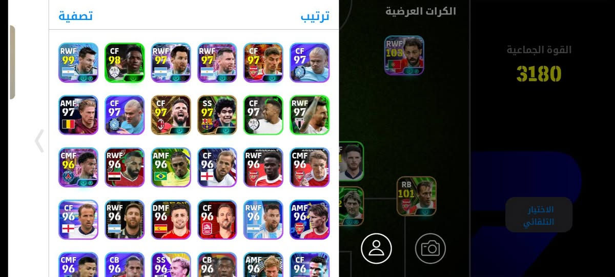 حساب بيس بيع او مراوس بحساب ببجي السعر 10 الحساب ربط سوق بلي فقط


**إذا كنت صاحب هذا الإعلان وتريد حذفه لأي سبب، رجاءا أرسل رسالة إلى الدعم الفني**