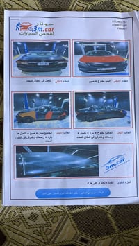 كورلا • ٢٠١٣ • كربلاء الحر