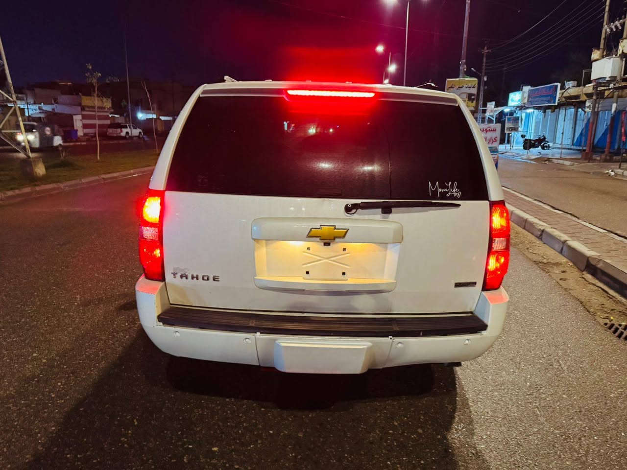 تاهو ادوات كصه قماره سياره جديده بمعنه الكلمه 
كصه قماره فقط. 2012. 
LTZ فول مواصفات 
58$ ***********
