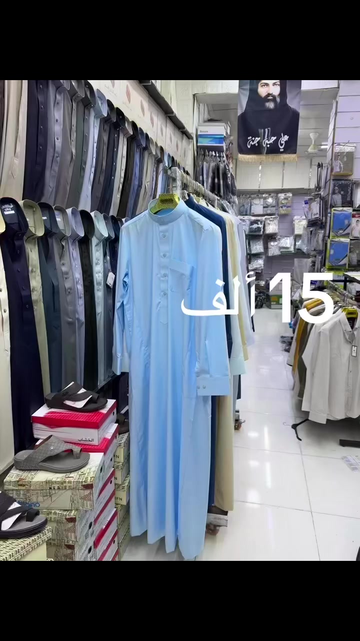 عروووض 15  ألف


**إذا كنت صاحب هذا الإعلان وتريد حذفه لأي سبب، رجاءا أرسل رسالة إلى الدعم الفني**