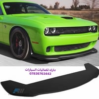 اكسسوارات سيارات • للبيع