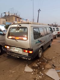 بسته 94سنويه نكليزي شهر ل 5تسقط مكينه كير اكسن كفاله شواصي اربعه شركه ...