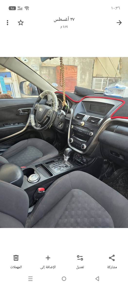 للبيع فاو 2015 شكل انفنتي
مواصفات فول فول 
تبريد تدفئه ABS كير اوتوماتيك وبيه نضام عادي واسبورت جام كهربائي قفل مركزي بصمة تشغيل سقف سلايت تشغل عن بعد بعد تثبيت سرعه شاشة وكامره خلفيه 
واماميه تحكم جهتين هندبريك داكمه محرك 2000 بلادي نفس محرك السبورتج لا صرف ولا بخار ولا صوت ولا مفتوح بيه برغي ايطاراته جديده كاعيه سياره لا صبغ ولا تبديل بيه كل جسم سياره على وضع بلادي 
سياره مال بيت  
العنوان ديالى الخالص (السعر 95 )
رقم الهاتف ***********
